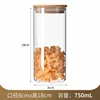 8cm*18cm 750ml