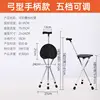 T-shaped handle, adjustable - silver-white aluminum alloy