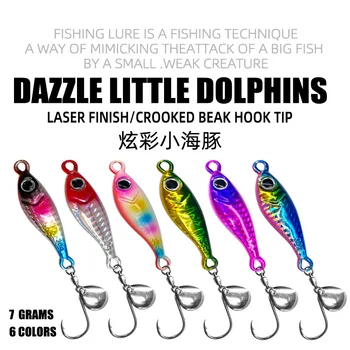 Cheery 5g-100g Trolling Hard Bait Bass Fishing Boat Tackle Saltwater Trout Jigging Lure Jigs for Pike Metal Cast Jig Set Spoon – Metal Jig – view 3