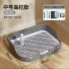 Medium-sized high-fence dog toilet - gray