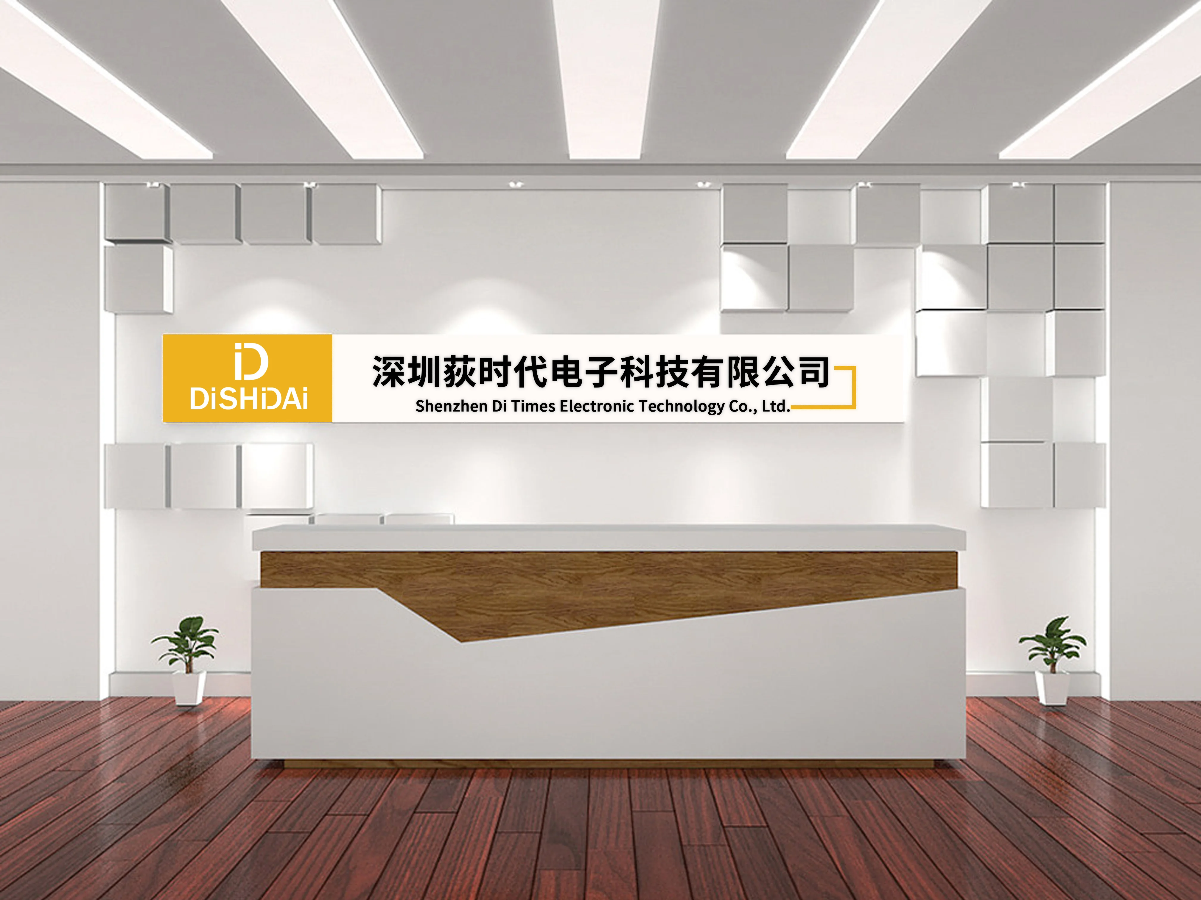 Guangzhou Di Era Scientific Instrument Co., Ltd. 2