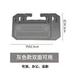 Gray shrink film