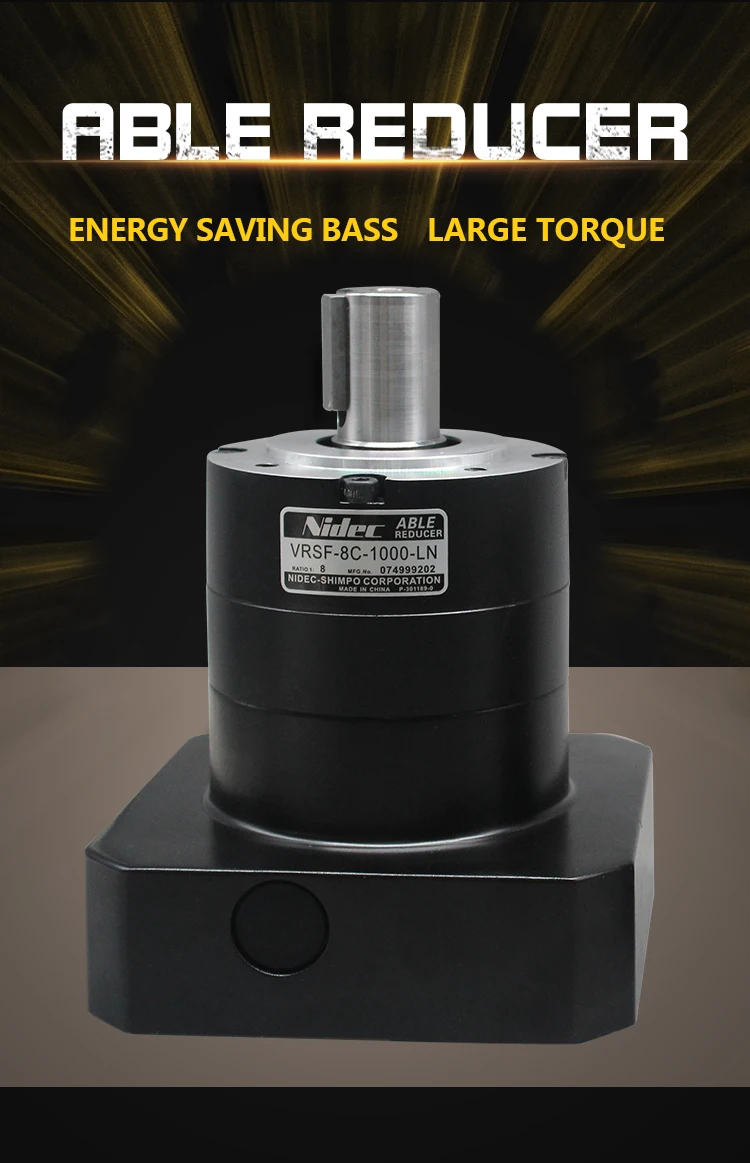 Highprecision Gear Reducer Reducer Vesf8c1000lm Vrsf8c