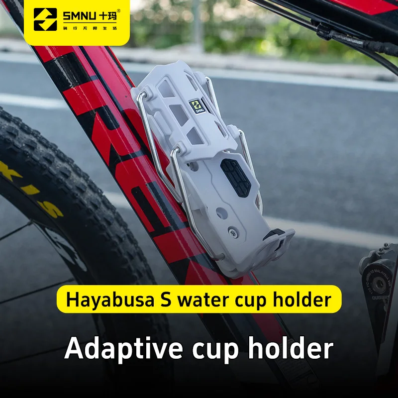 SMNU Waterproof Collapsible Aluminum Alloy Lightweight Insulated Bicycle Cup Holder & Water Bottle Holder for Mountain Bike