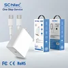 White charger sets gift box