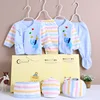 vêtements pour nouveau-né 7 pièces set12
