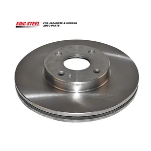 KINGSTEEL OEM BJ1Y-33-25X BJ1Y3325X Brake System Auto Parts Car Front Rotor Brake Disc for FORD Laser RG Tierra Lynx 2000-