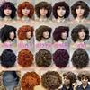 Short Headband Wig with Bangs