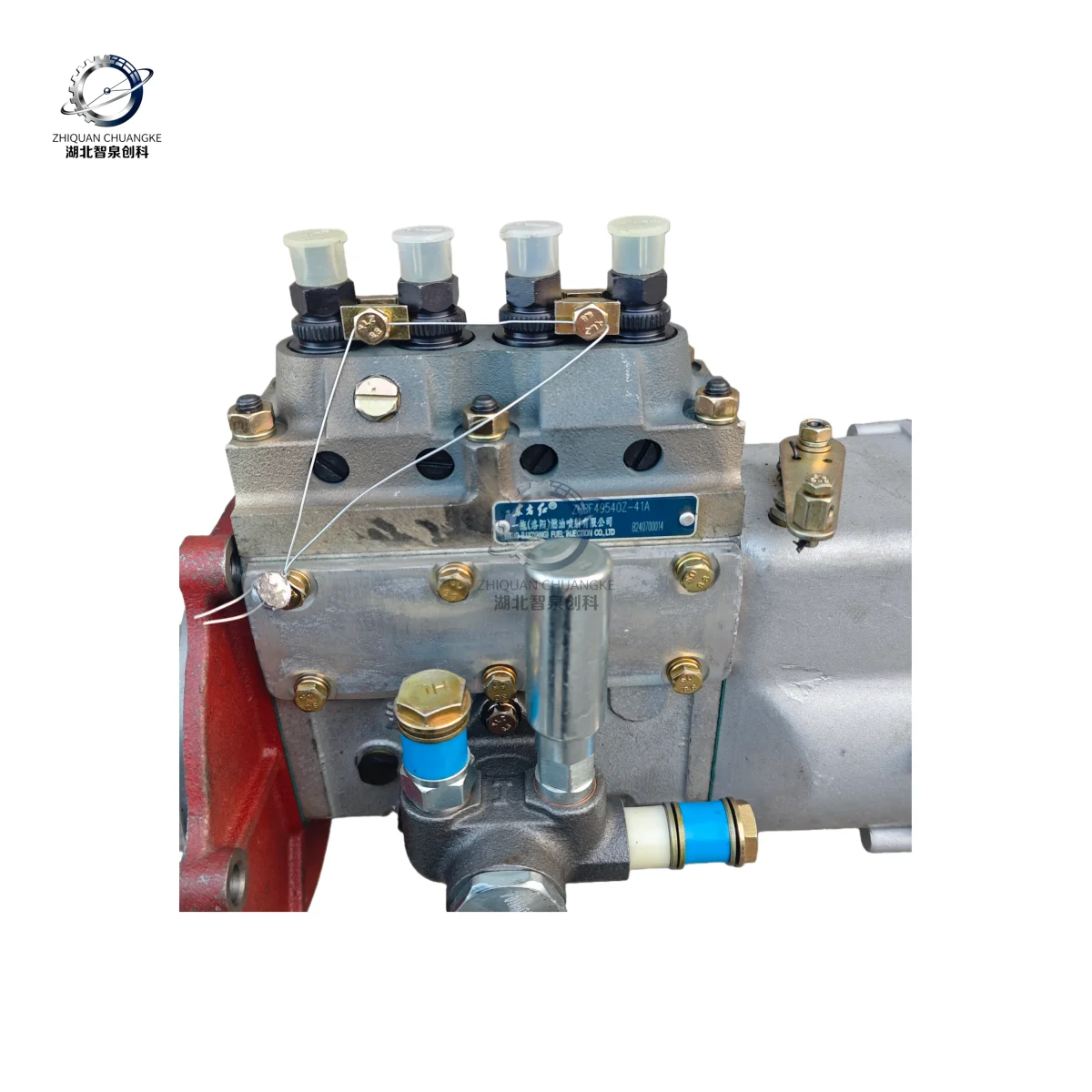 Genuine ZHBF49540Z-41A Fuel Injection Pump for YTO X804 X904