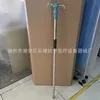 Soporte para solución intravenosa [sin base]