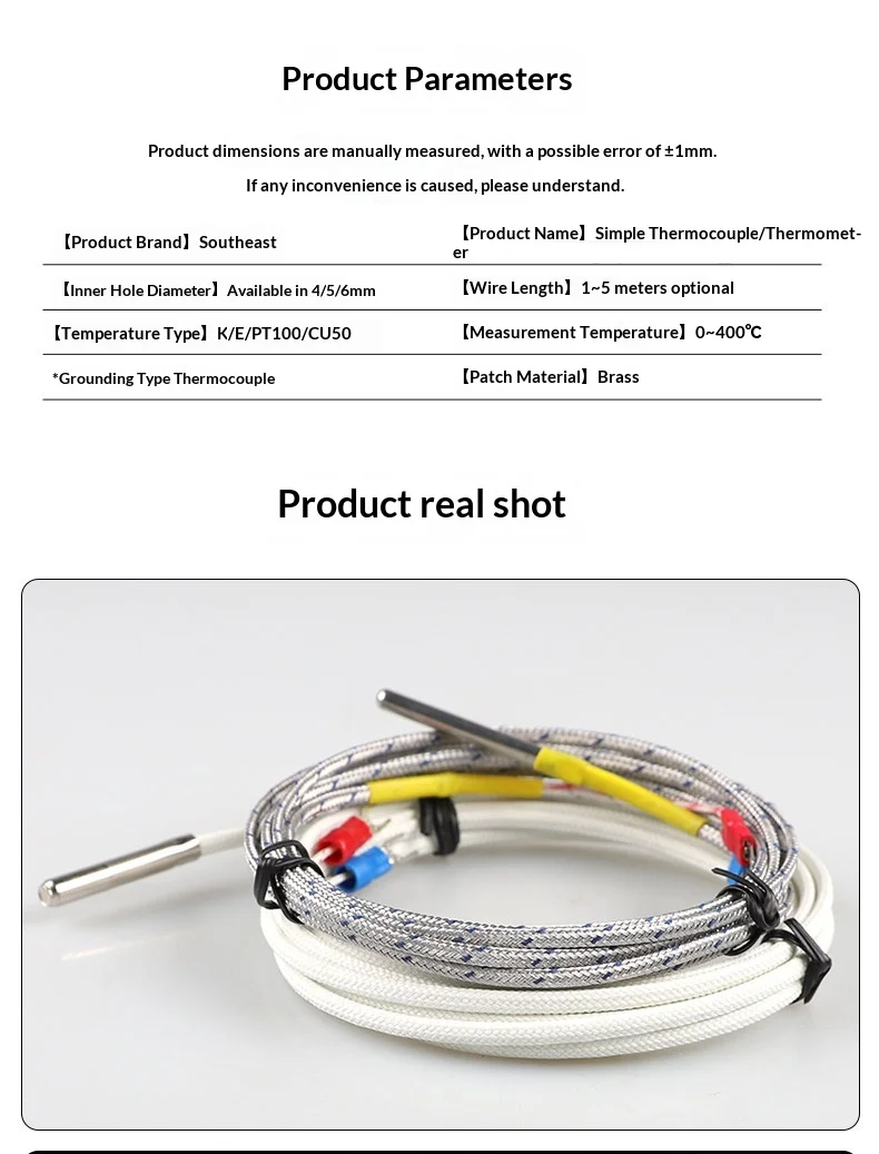 Specifications