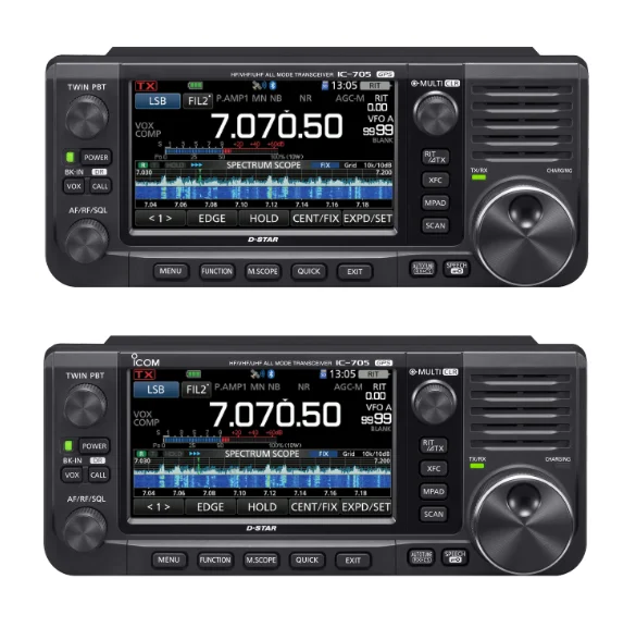 IC-9700 All-Mode Transceiver - VHF/UHF DMR Mobile Radio