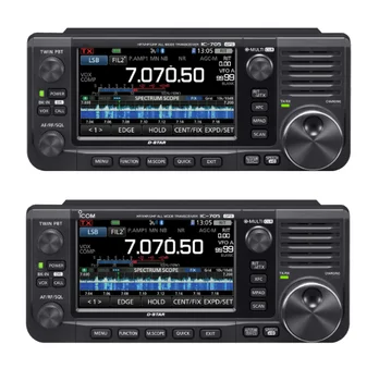 IC-9700 All-Mode Transceiver - VHF/UHF DMR Mobile Radio