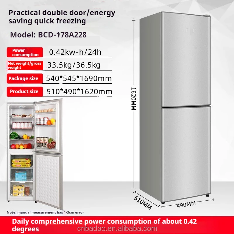 228L Household Double-door Refrigerator and Freezers Home Bottom