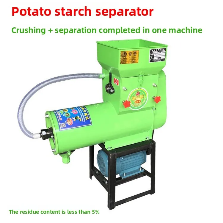 Large Capacity Cassava Starch Making and Processing Machine