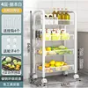 4-layer - Extra Thick - Stainless Steel - Hepburn White
