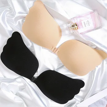 Big boobs breast lift silicone bra