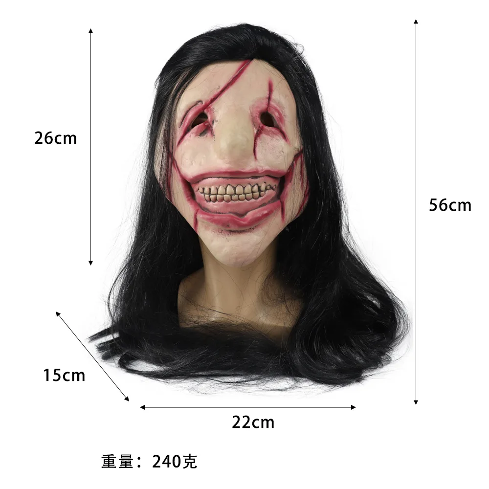 Masque Halloween Carnaval Clignotant Masque DJ Lumineux Clignotant - Déguisement Halloween, Carnaval, Fête - Hommes, Femmes, Enfants Squid Game Deguisement