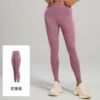Berry Purple