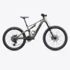 Amflow PR Carbon
