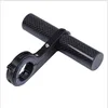 single tube /black