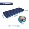Single built-in pillow flocking bed-1867525cm