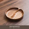 Walnut wood round two-compartment fruit plate