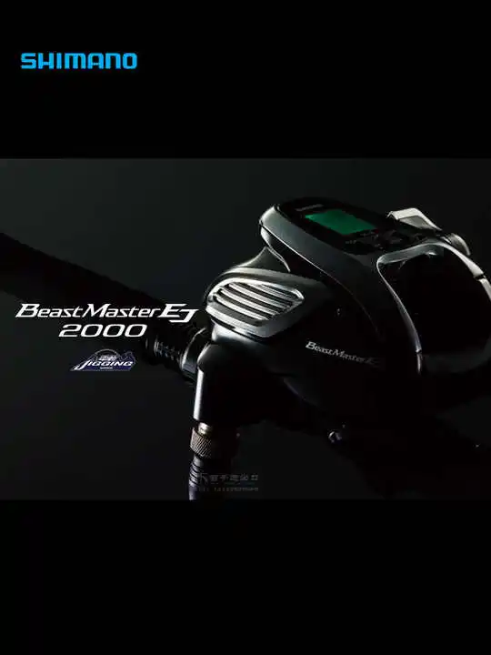HOT SALE Original Shima 22 Beast Master 2000 9000 Saltwater