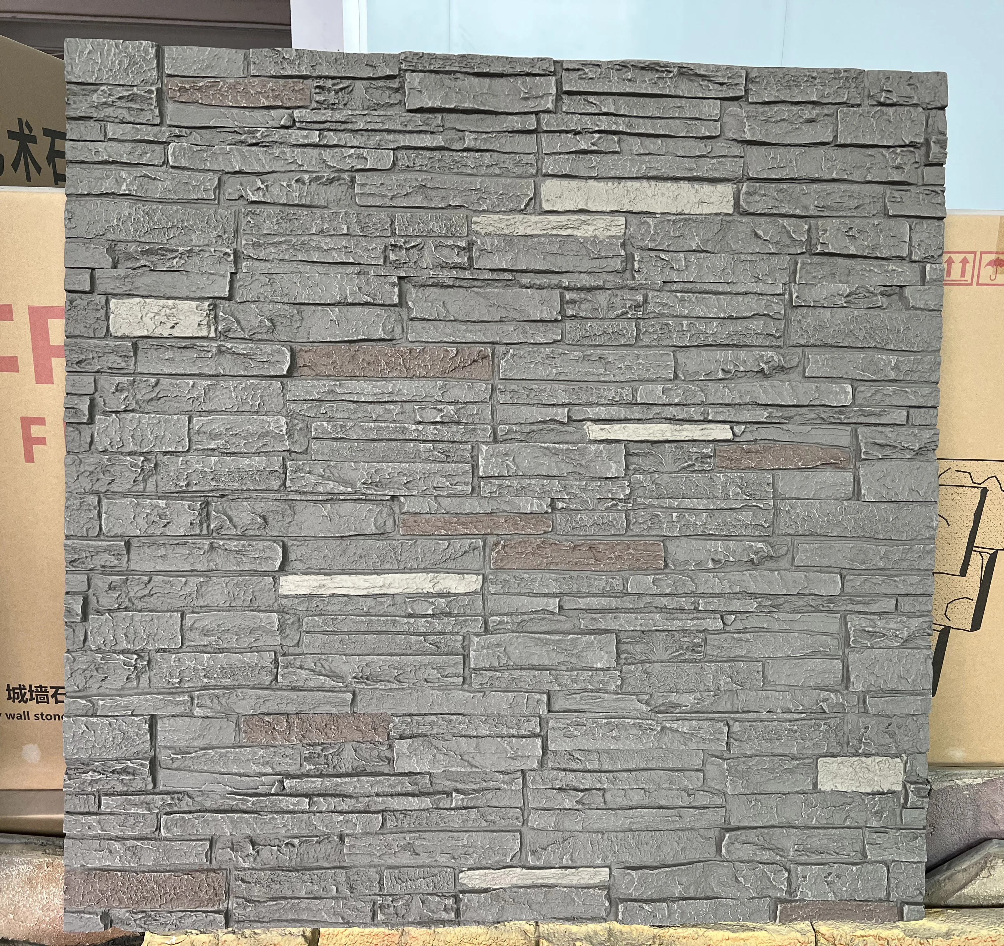 Polyurethane Foam Stone Wall Panels for Exterior Decor
