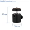 Round handle wooden block gimbal