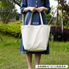 รุ่นแนวนอน สีธรรมชาติ ขนาด 45 * 35 * 15 [ช่องว่าง]