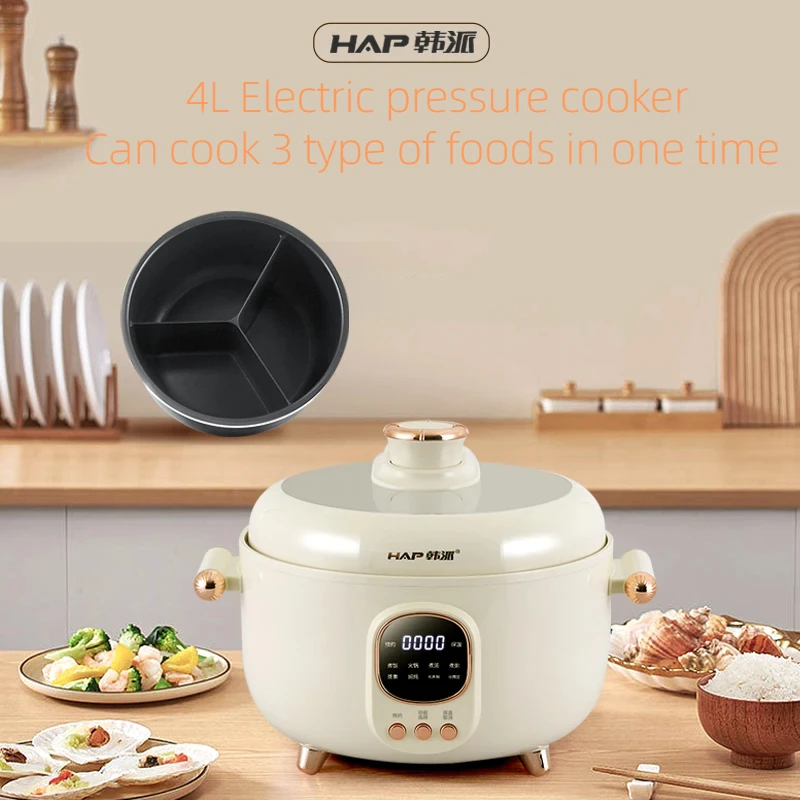 Hanpai electric pressure cooker home smart high pressure rice cooker  Mandarin duck gallbladder three-compartment hot pot