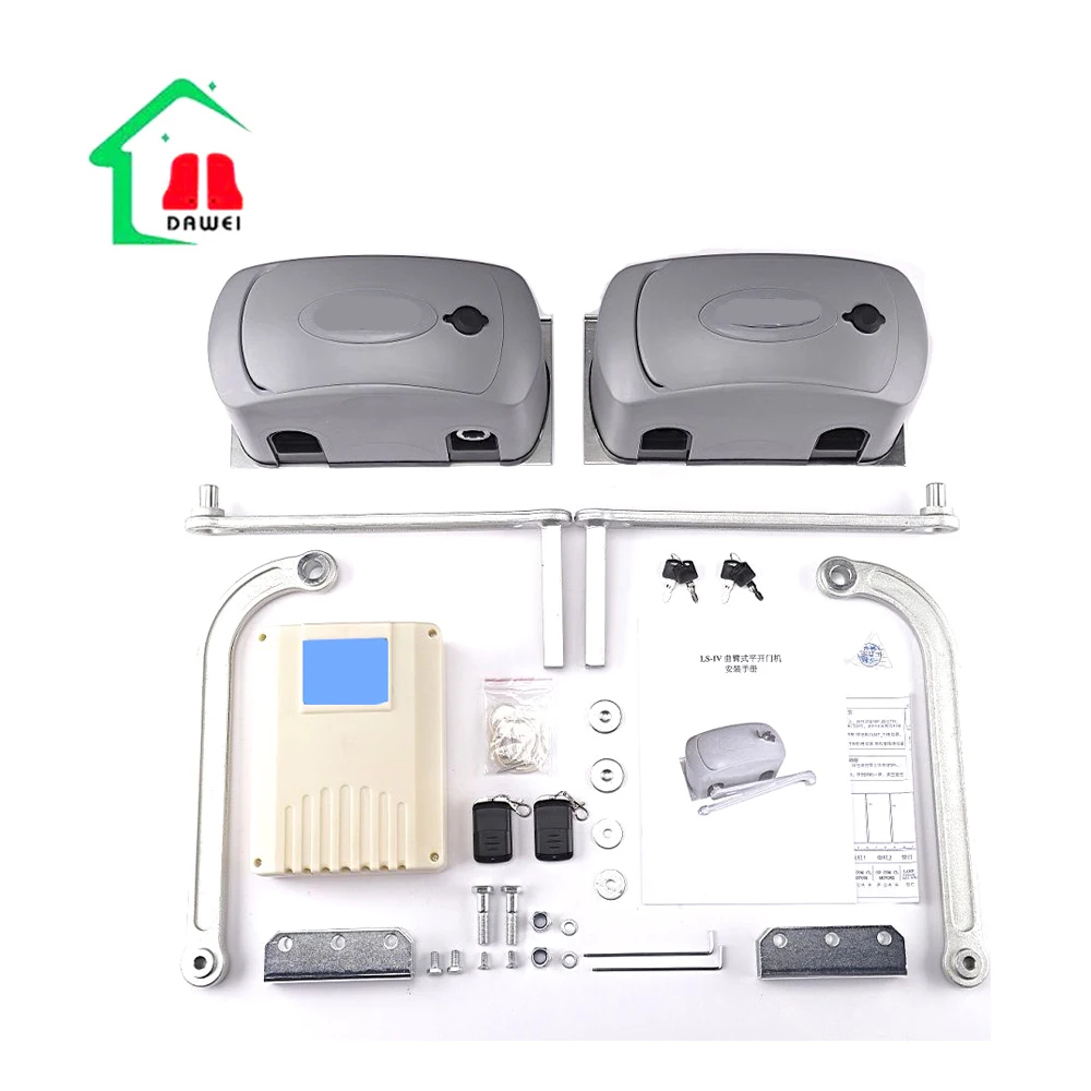 Curved Arm Swing Door Machine Side Mounted Door Motor 90 Degree Swing