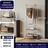 Stainless steel saddle leather, 50cm long