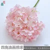 Pintura al óleo de cuatro esquinas, hortensia YWH, rosa claro.