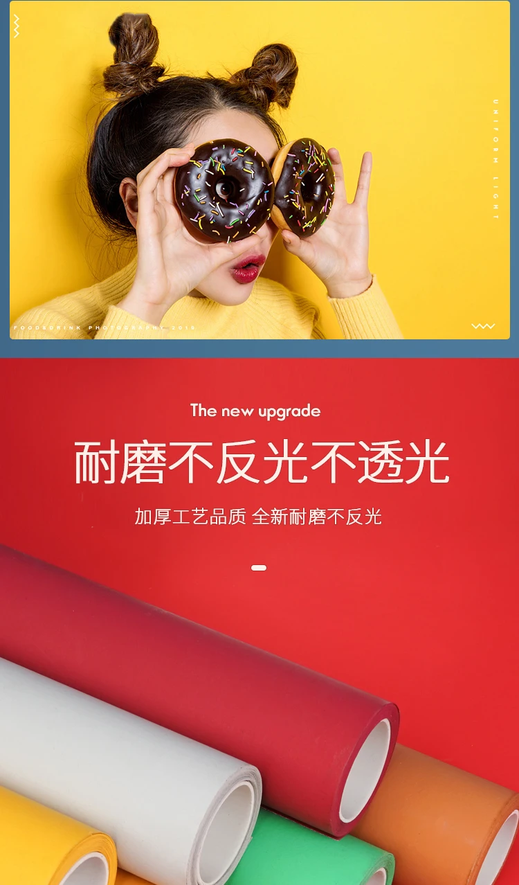 Roll Photography Studio Photo Shoot Backdrop Solid Color Seamless Background Paper Props