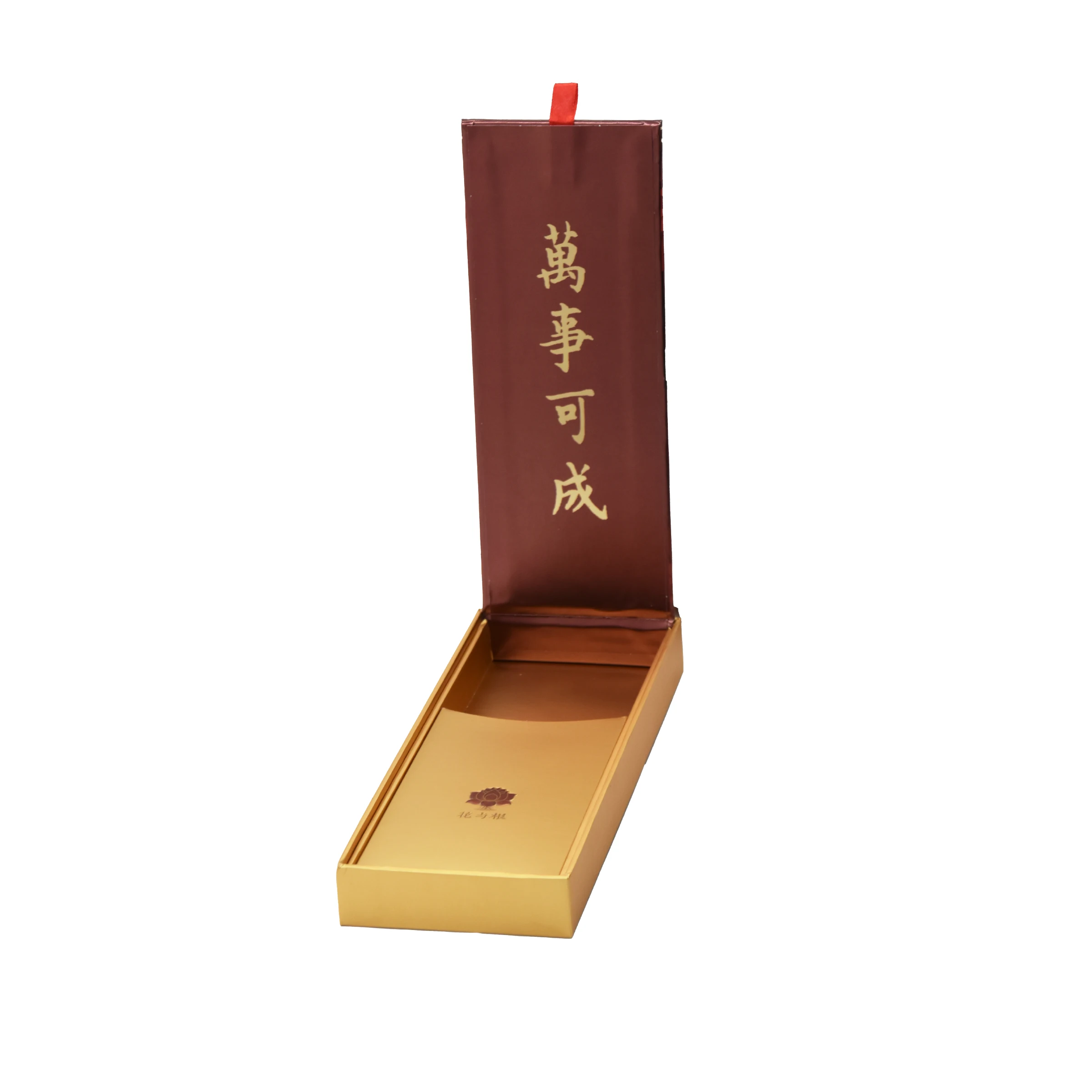 Chinese Style High-End Reusable Luxury Gift Box with Flip Top Magnetic Closure and Ribbon for Small Business
