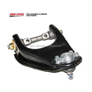 KINGSTEEL 8-94459-460-2 8944594602 Manufacturer Auto Suspension Car Part Rear Left Lower Control Arm for ISUZU FASTER KB46 TFR