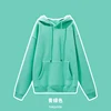มีสีเขียวขุ่น