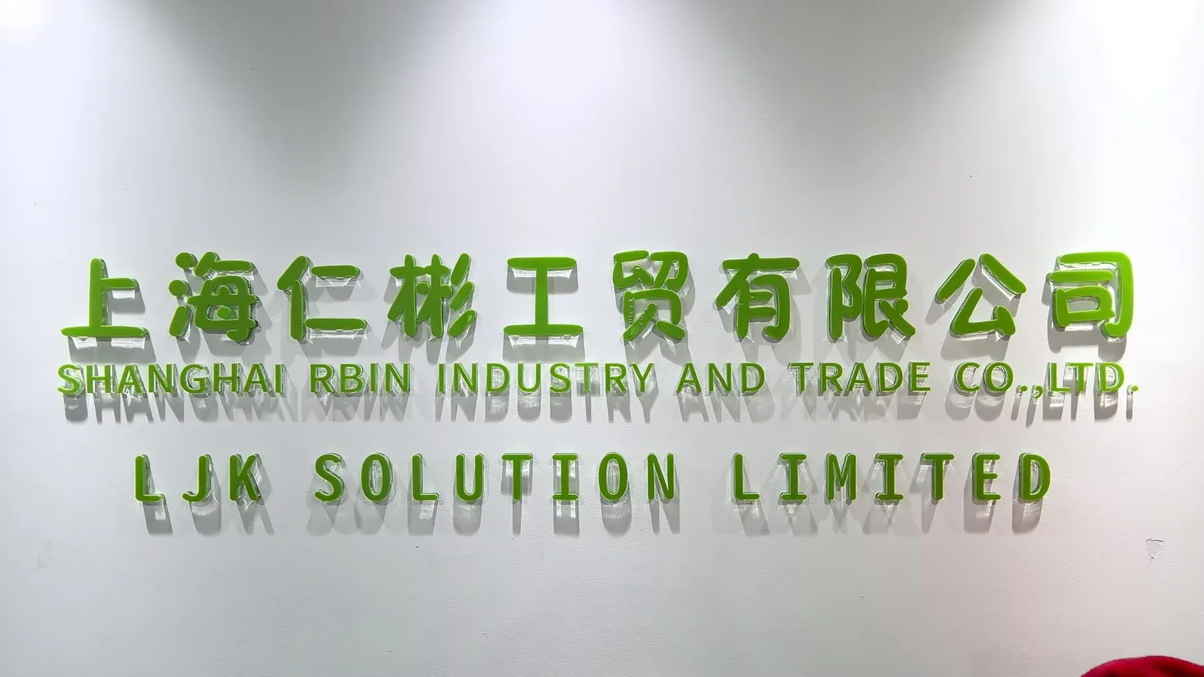 H4fdc0fb45bc54365a0e34e50036a7666H