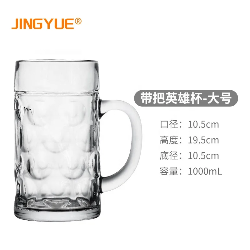1 oz plastic cups canada Buy 16oz Plastic Cups in Bulk | Wholesale Prices