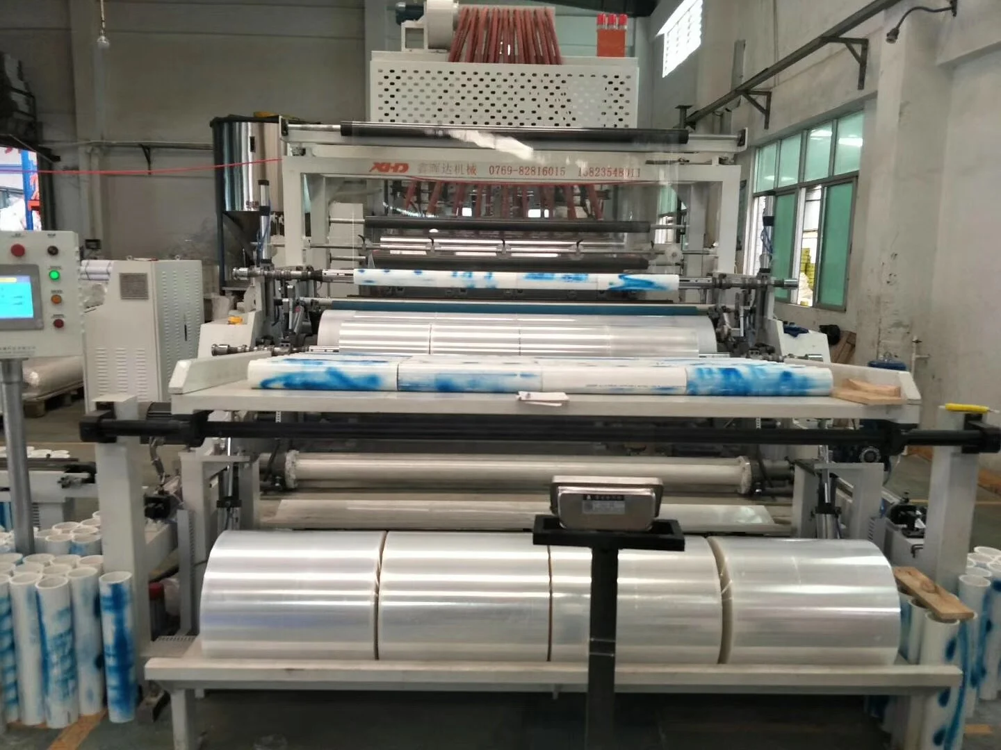 XHD  2 Meter 3 Layer 5 Layer  Jumbo Roll Stretch Film Machinery Automatic Stretch Film Making Machine