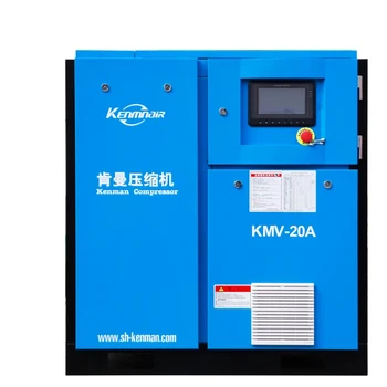 Hot selling china best brand 15KW 380V variable frequency single stage screw air compressor with best service