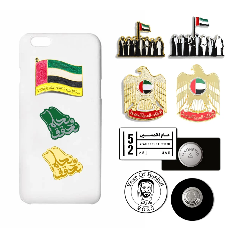 Design Your Own Uae Oman Metal Sticker Badge Mobile Phone Decoration Lapel Pin Sticker Emblem for Phone Case
