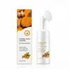 Turmeric Foam Cleanser (with brush head) 150ml
