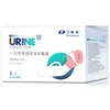 Dispositif de collecte d'urine jetable (pour femmes)
