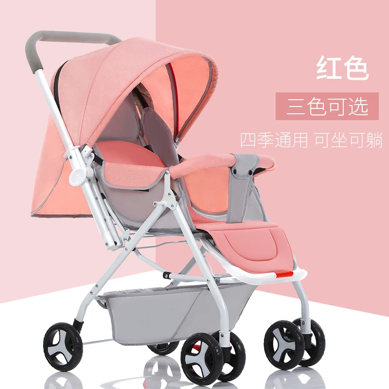 Poussette Pliable Avec Parasol Pour Bebe Chariot Pour Marcher Tout Petit Simple Et Pas Cher Buy Poussette Bebe Pliable Poussette Bebe Pas Cher Porte Gobelet Pour Poussette Bebe Product On Alibaba Com