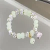 Colorful F