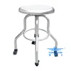 Stainless steel surgical stool with 4-jaw wheel