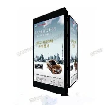 3G 4G Control Street Lighting Pole Led Display Screen